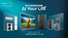 正在“人本科技”驱动下