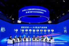 <b>飞诺门阵()科技无限公司创始人、董事长兼首席科</b>