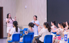 信正在将来的日子里